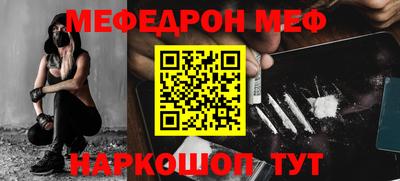 ешки Кингисепп