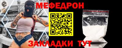 ешки Кингисепп