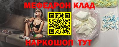 ешки Кингисепп