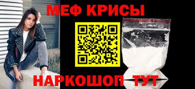 a pvp Кинель