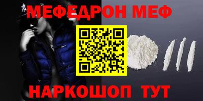 a pvp Кинель