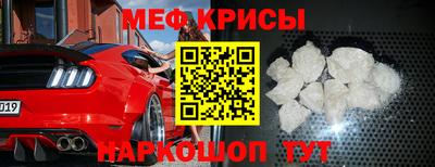 мдпв Кимры