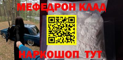 мдпв Кимры
