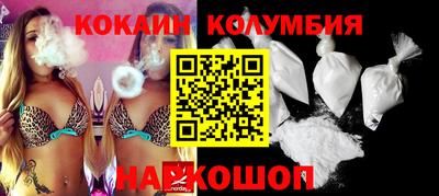 ешки Кингисепп