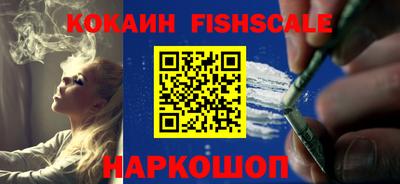 a pvp Кинель