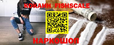 мдпв Кимры