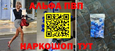 мдпв Кимры