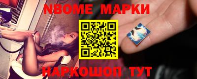 ешки Кингисепп