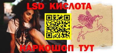 мдпв Кимры