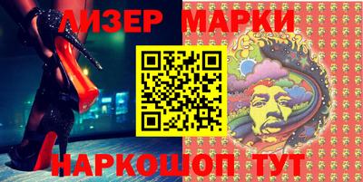 a pvp Кинель