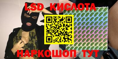 a pvp Кинель