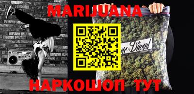 мдпв Кимры