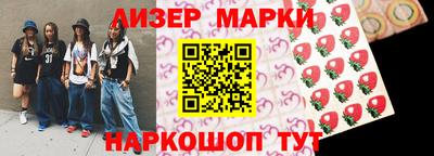 мдпв Кимры