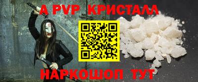 мдпв Кимры