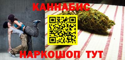 ешки Кингисепп