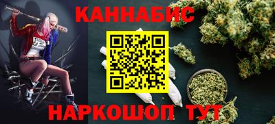a pvp Кинель