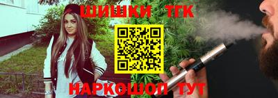 a pvp Кинель