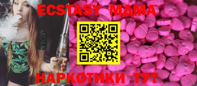 a pvp Кинель