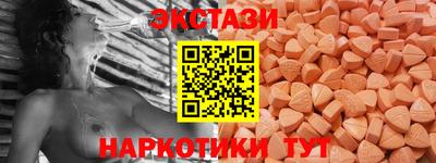 ешки Кингисепп