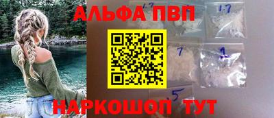 мдпв Кимры