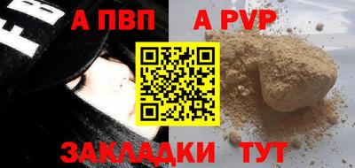 мдпв Кимры