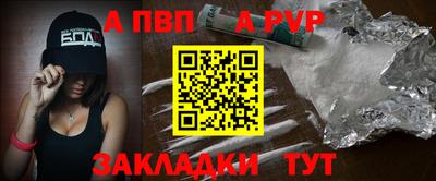 мдпв Кимры