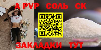 мдпв Кимры