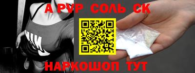 ешки Кингисепп