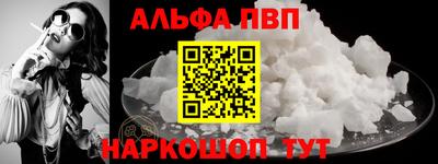 мдпв Кимры