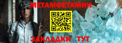 ешки Кингисепп