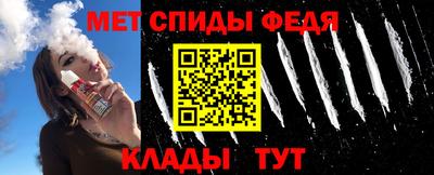 a pvp Кинель