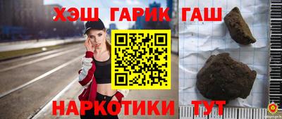 a pvp Кинель