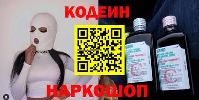 мдпв Кимры
