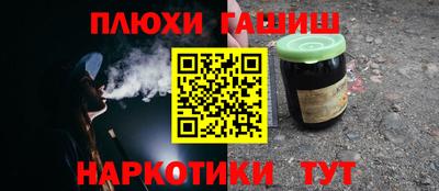a pvp Кинель