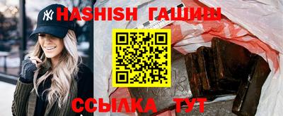 a pvp Кинель