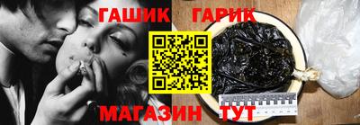 a pvp Кинель