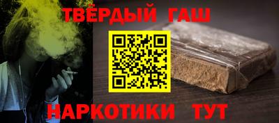 a pvp Кинель