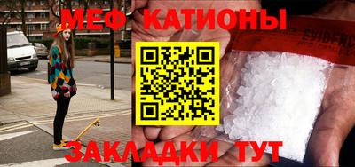 ешки Кингисепп
