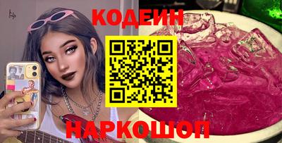 a pvp Кинель